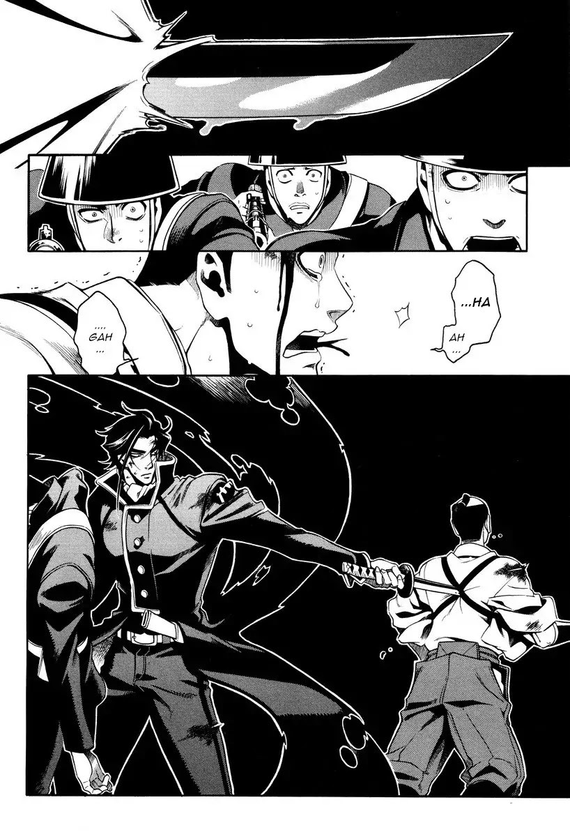 Peace Maker Kurogane Chapter 58 page 20 - Chapter 58: Kindling