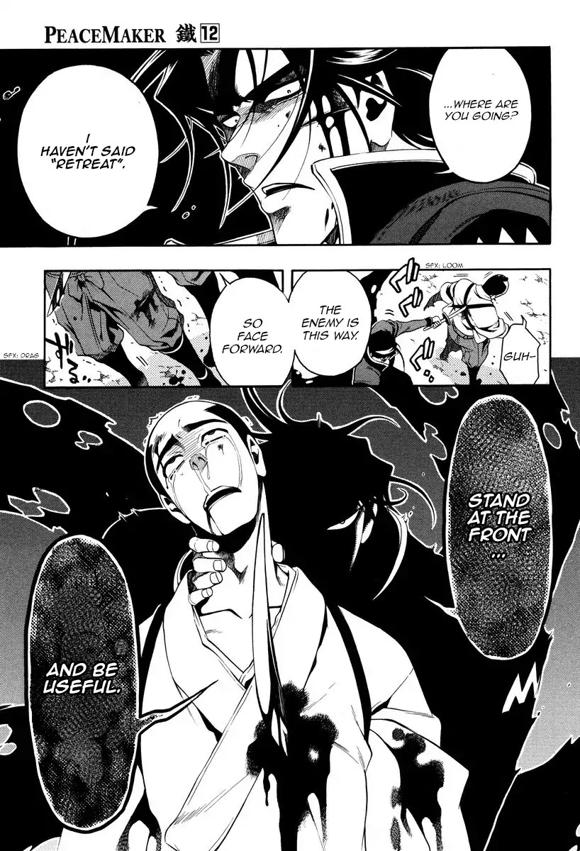 Peace Maker Kurogane Chapter 58 page 21 - Chapter 58: Kindling