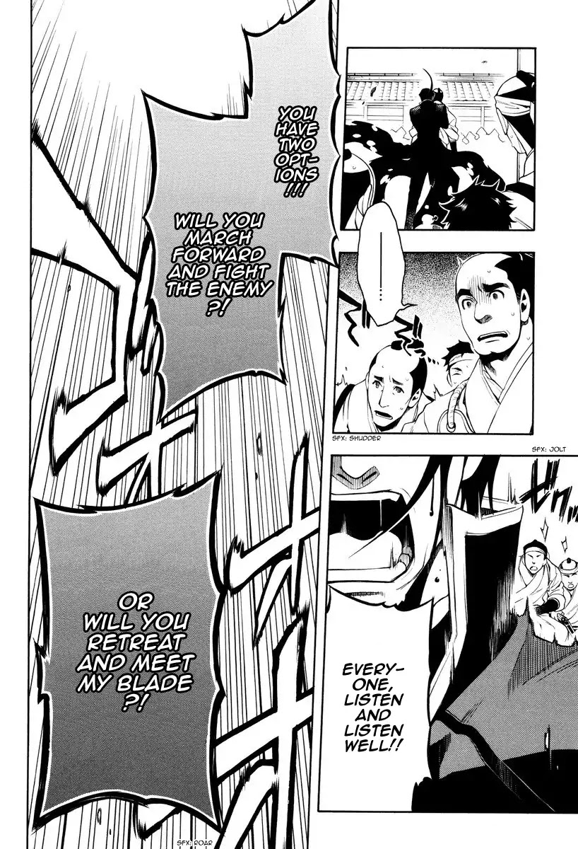 Peace Maker Kurogane Chapter 58 page 22 - Chapter 58: Kindling