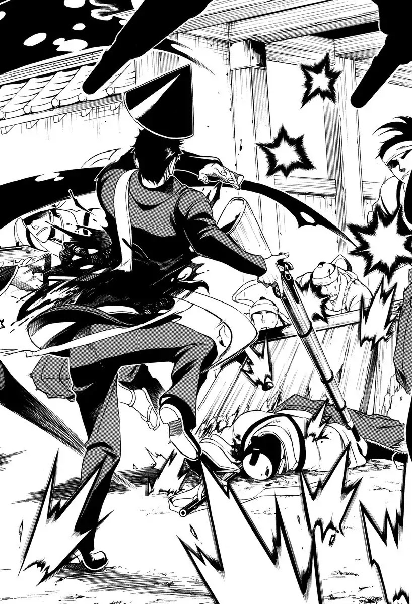 Peace Maker Kurogane Chapter 58 page 24 - Chapter 58: Kindling