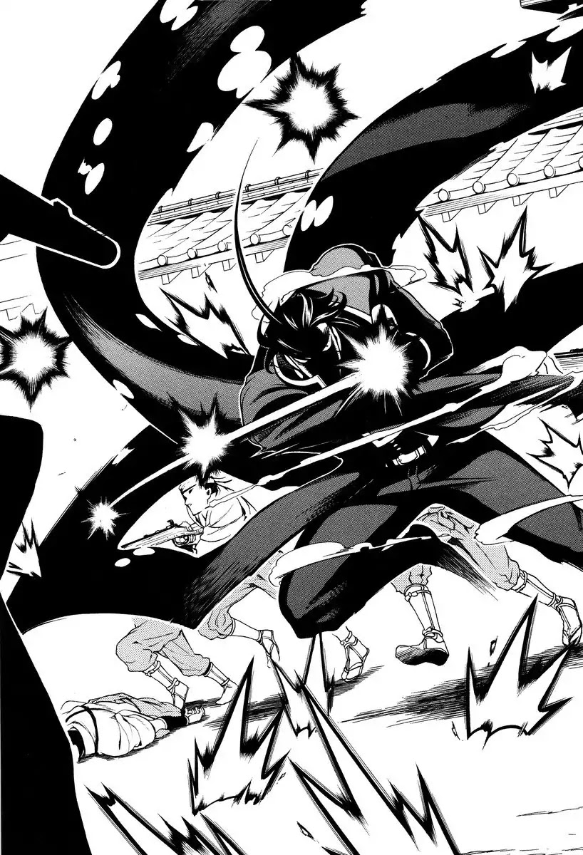 Peace Maker Kurogane Chapter 58 page 25 - Chapter 58: Kindling