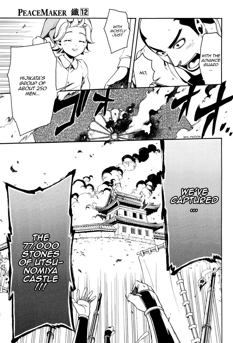 Peace Maker Kurogane Chapter 58 page 27 - Chapter 58: Kindling