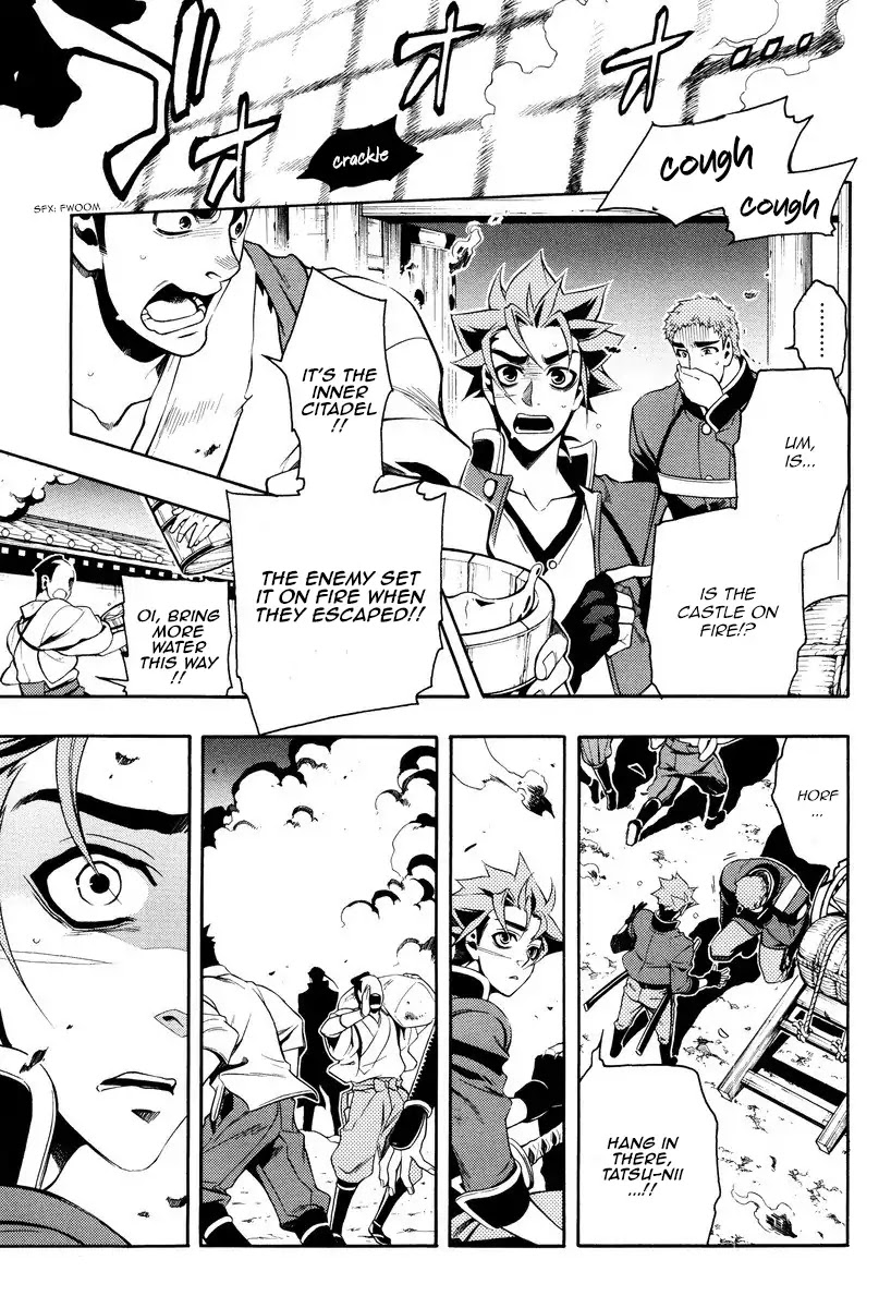 Peace Maker Kurogane Chapter 58 page 29 - Chapter 58: Kindling