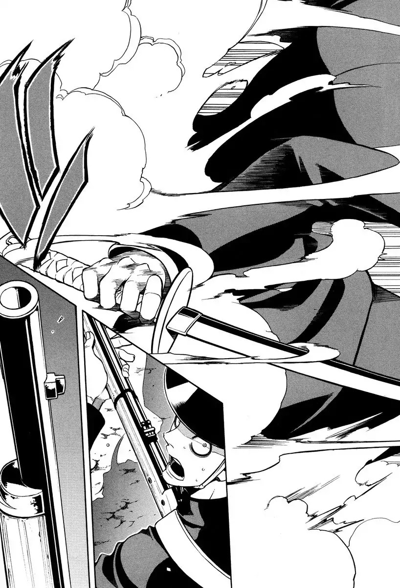 Peace Maker Kurogane Chapter 58 page 3 - Chapter 58: Kindling