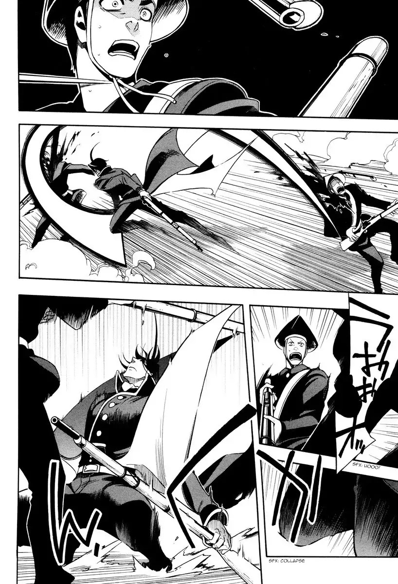 Peace Maker Kurogane Chapter 58 page 4 - Chapter 58: Kindling