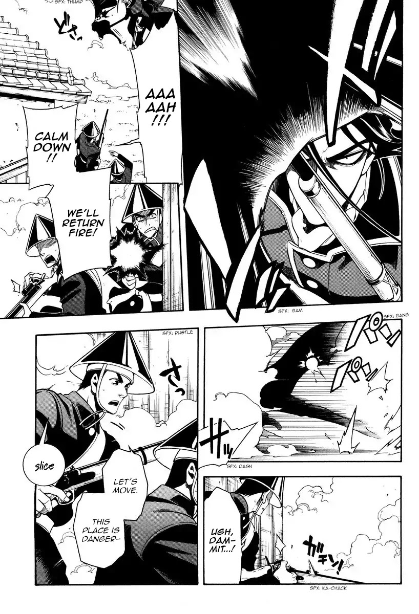 Peace Maker Kurogane Chapter 58 page 5 - Chapter 58: Kindling