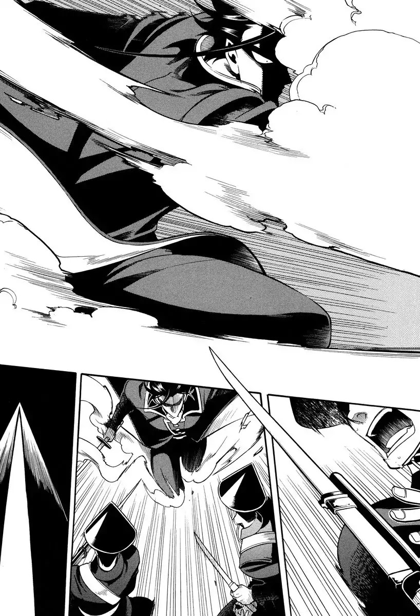 Peace Maker Kurogane Chapter 58 page 7 - Chapter 58: Kindling