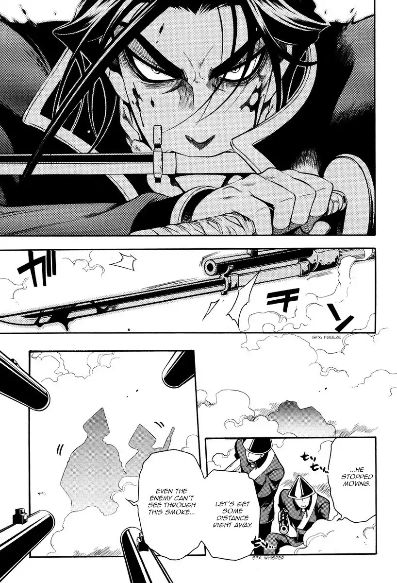 Peace Maker Kurogane Chapter 58 page 9 - Chapter 58: Kindling