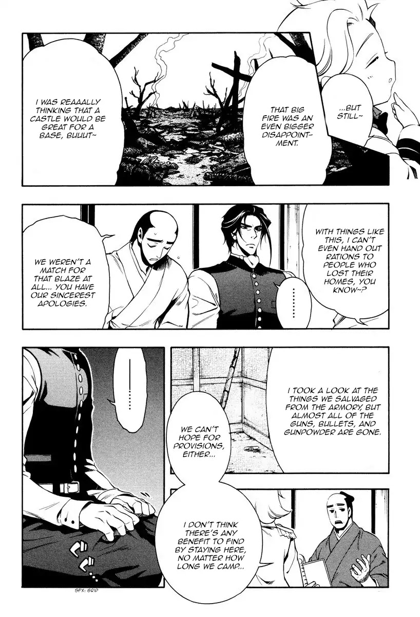 Peace Maker Kurogane Chapter 59 page 10 - Chapter 59: Escape