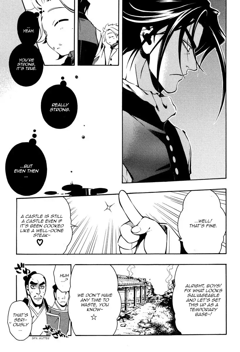Peace Maker Kurogane Chapter 59 page 11 - Chapter 59: Escape