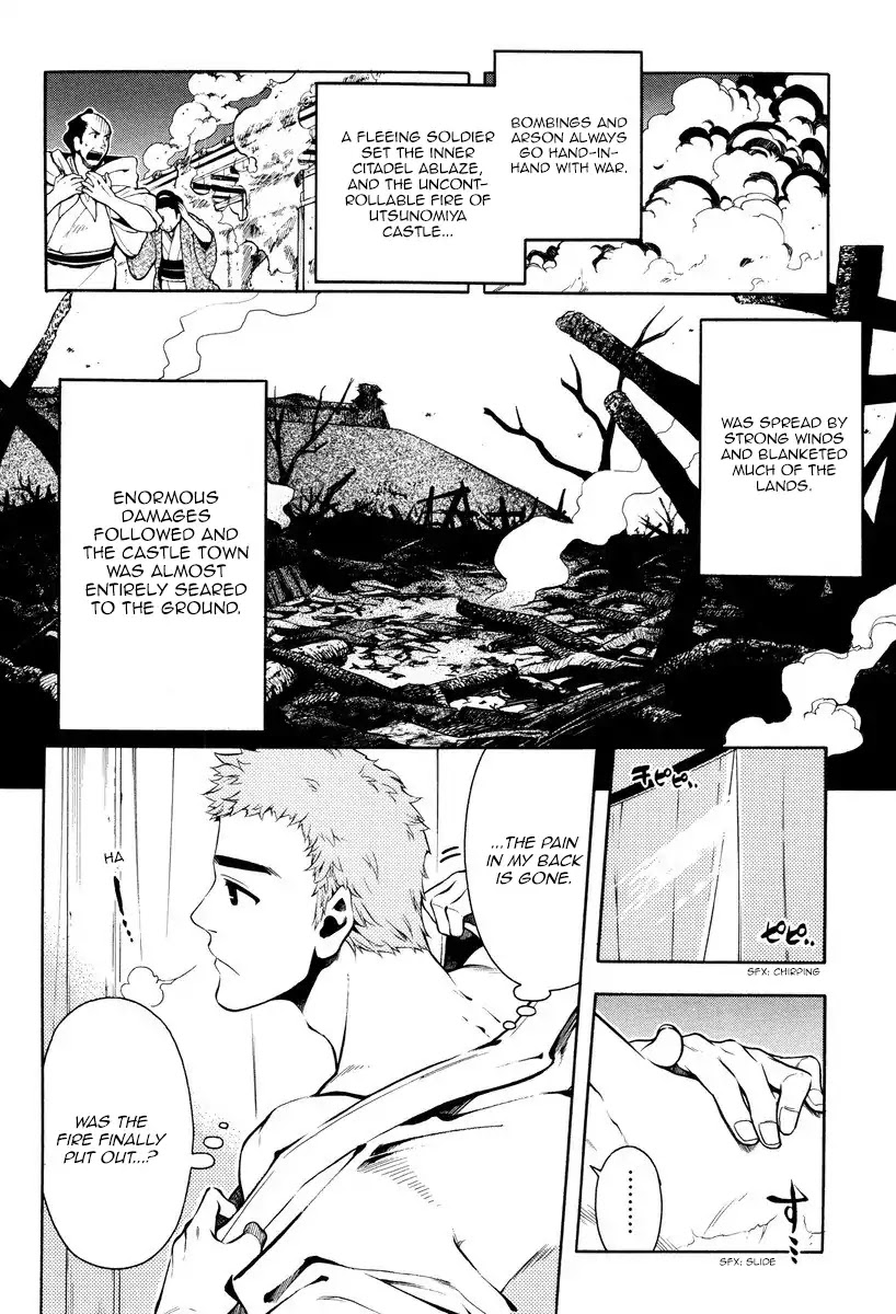 Peace Maker Kurogane Chapter 59 page 2 - Chapter 59: Escape