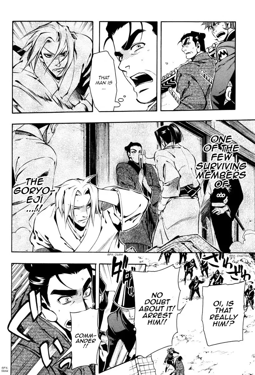 Peace Maker Kurogane Chapter 59 page 20 - Chapter 59: Escape