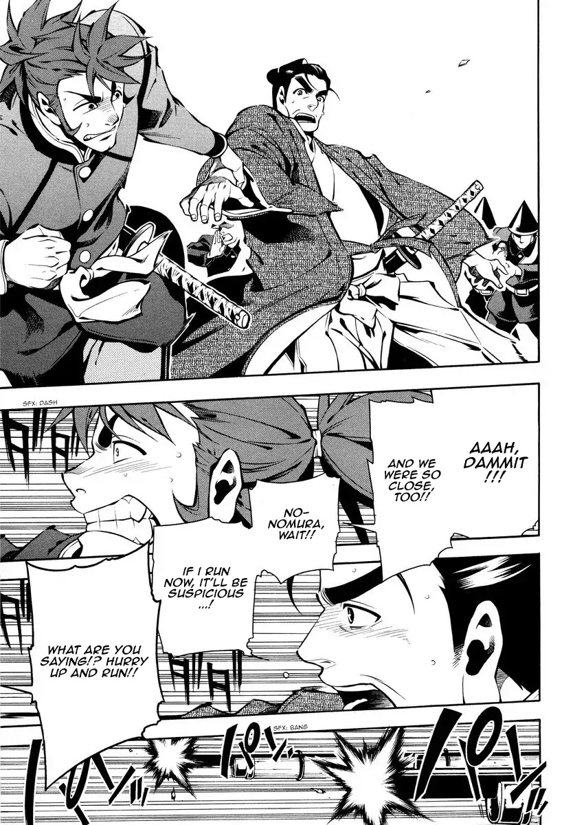 Peace Maker Kurogane Chapter 59 page 21 - Chapter 59: Escape