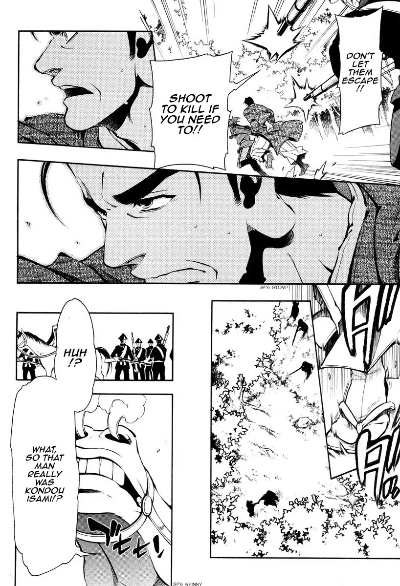 Peace Maker Kurogane Chapter 59 page 22 - Chapter 59: Escape