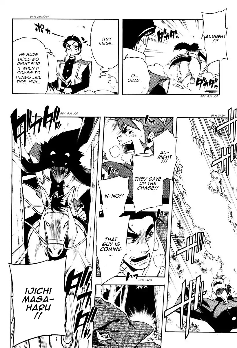 Peace Maker Kurogane Chapter 59 page 24 - Chapter 59: Escape