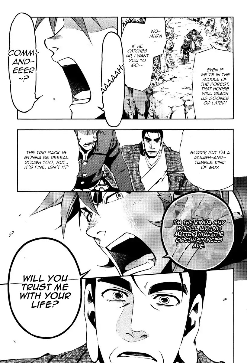 Peace Maker Kurogane Chapter 59 page 25 - Chapter 59: Escape