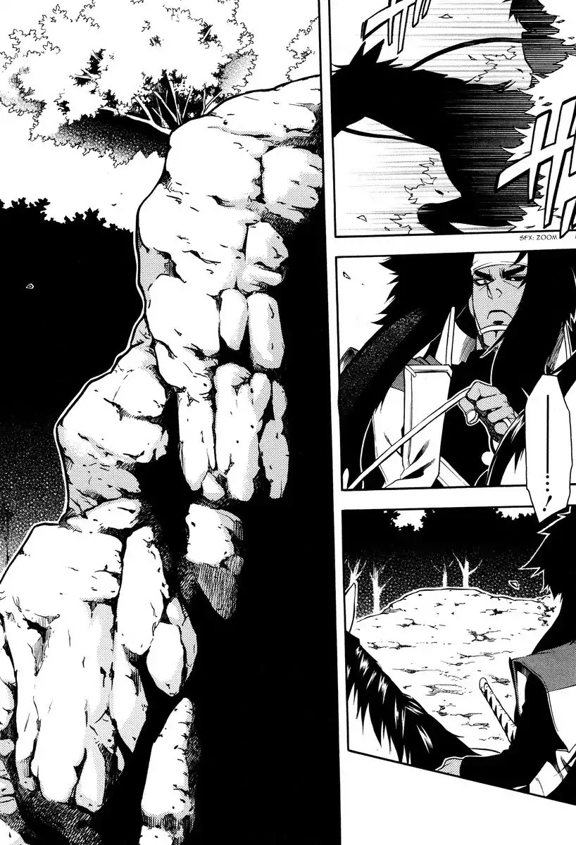 Peace Maker Kurogane Chapter 59 page 26 - Chapter 59: Escape