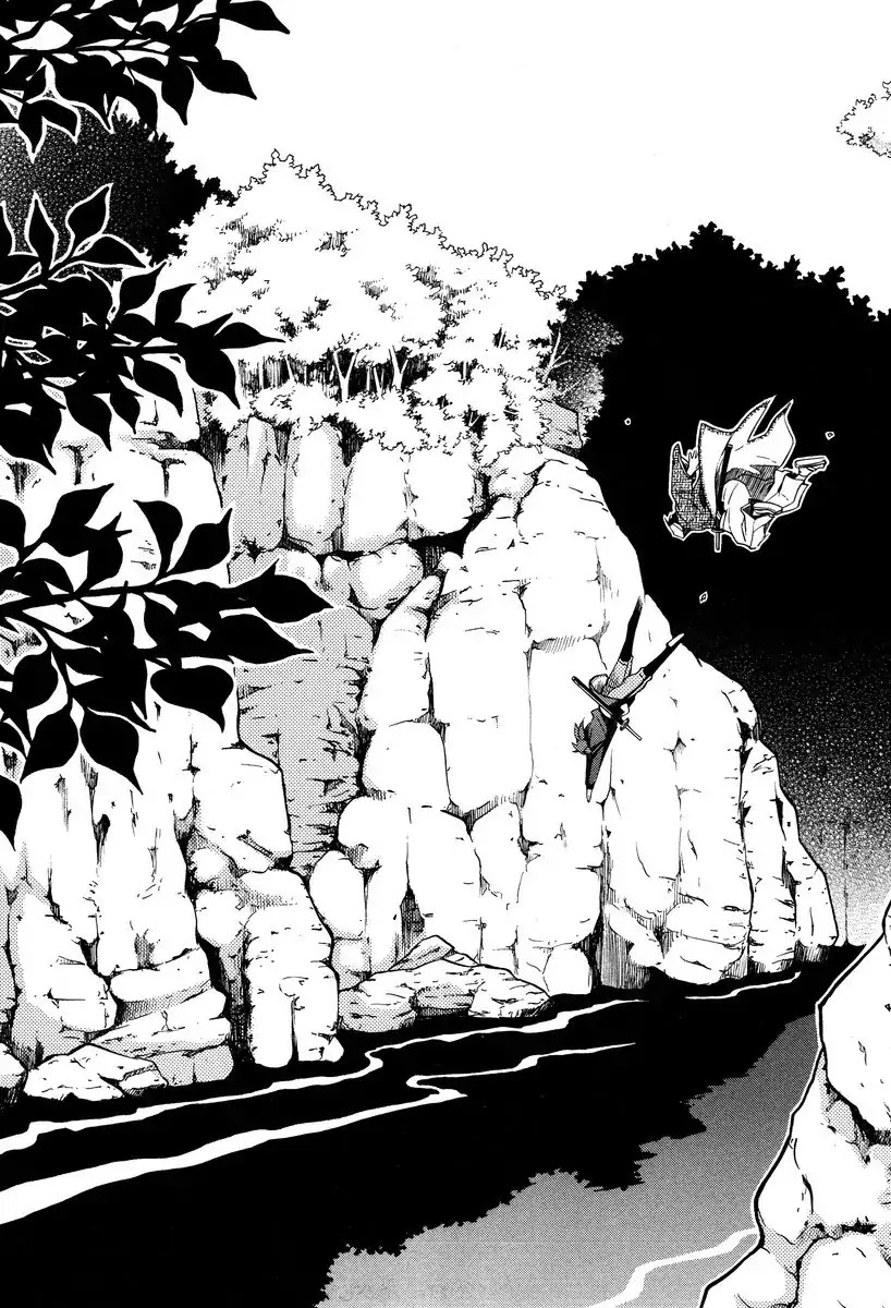 Peace Maker Kurogane Chapter 59 page 27 - Chapter 59: Escape