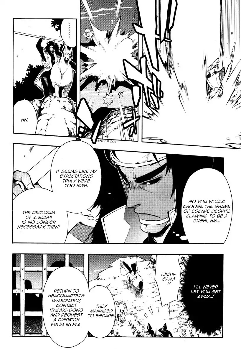 Peace Maker Kurogane Chapter 59 page 28 - Chapter 59: Escape