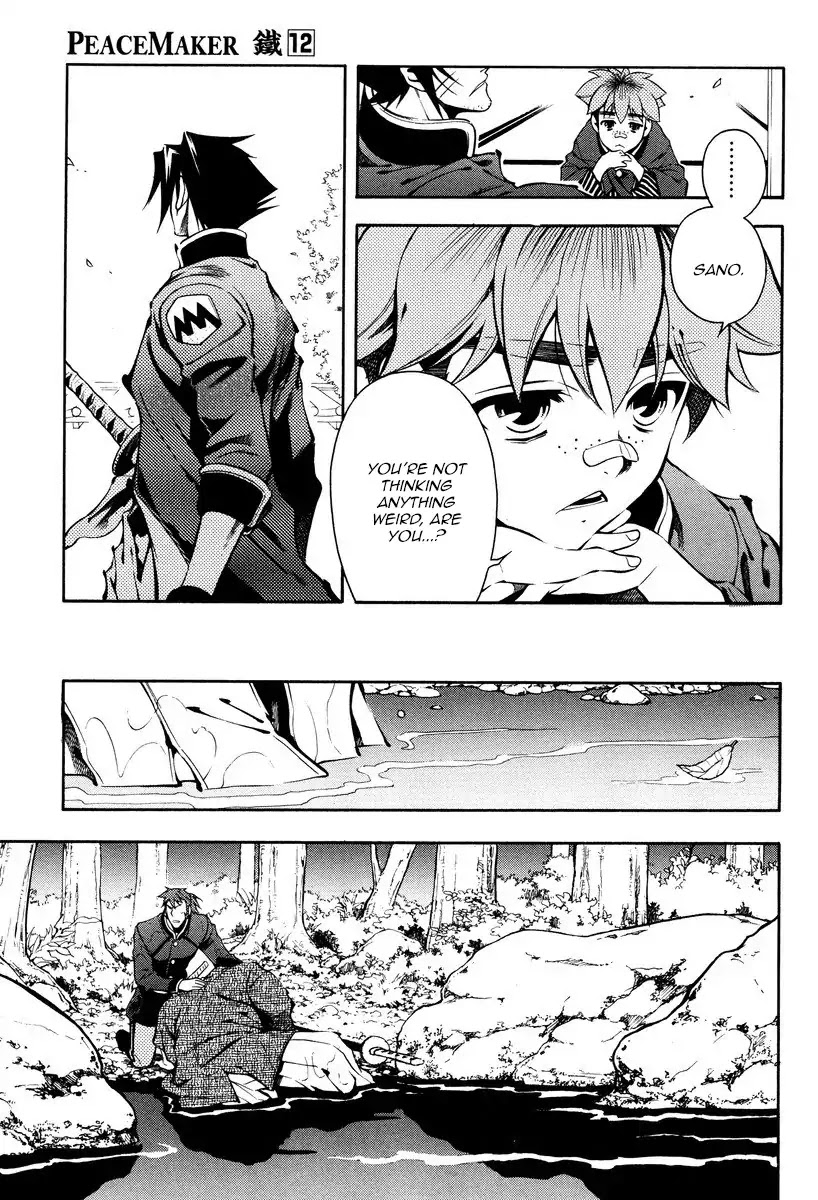 Peace Maker Kurogane Chapter 59 page 31 - Chapter 59: Escape