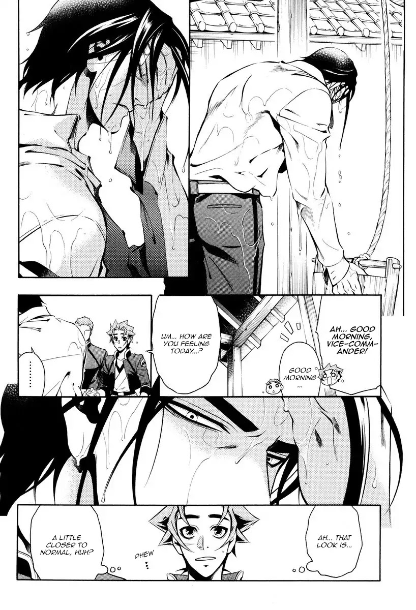 Peace Maker Kurogane Chapter 59 page 4 - Chapter 59: Escape