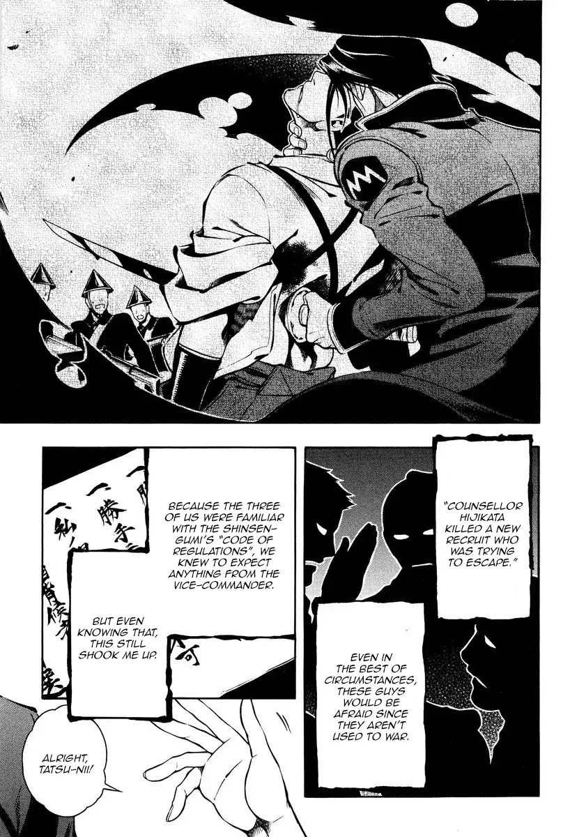 Peace Maker Kurogane Chapter 59 page 7 - Chapter 59: Escape