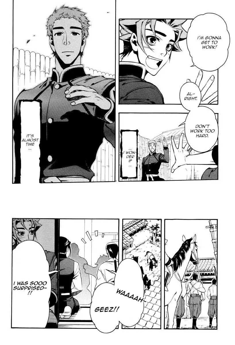 Peace Maker Kurogane Chapter 59 page 8 - Chapter 59: Escape