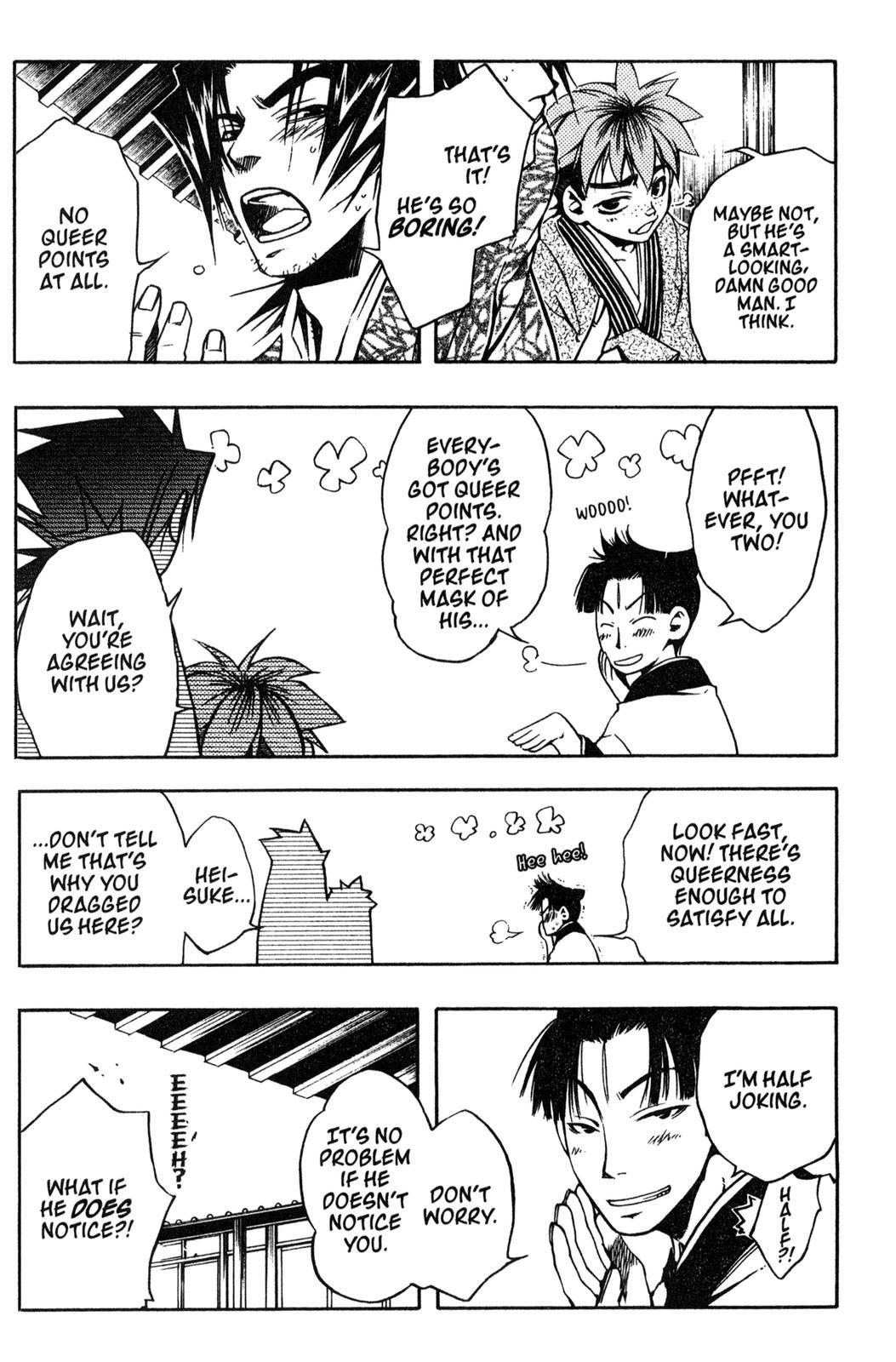Peace Maker Kurogane Chapter 6 page 13 - Chapter 6: Troubles