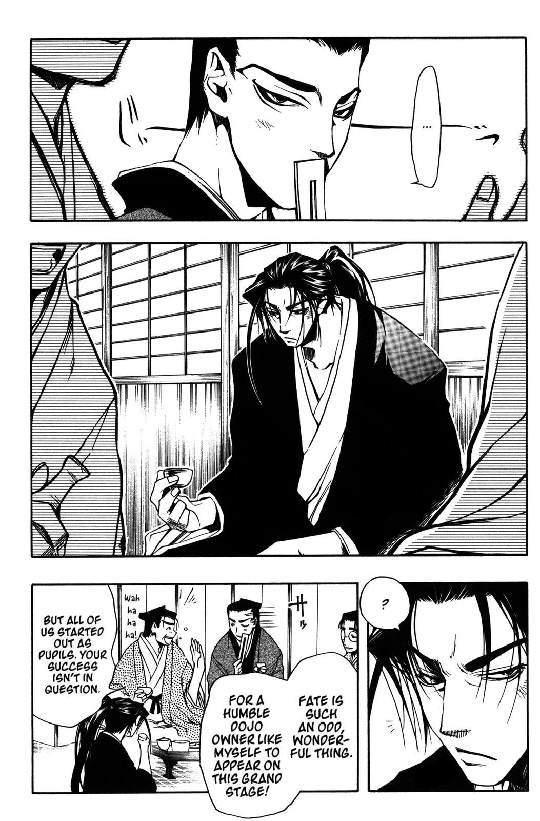 Peace Maker Kurogane Chapter 6 page 14 - Chapter 6: Troubles