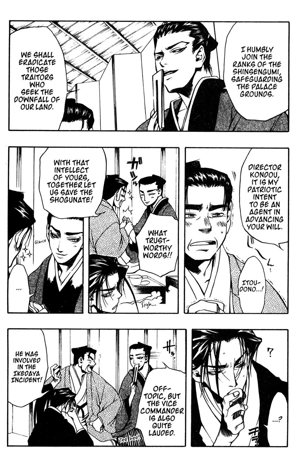 Peace Maker Kurogane Chapter 6 page 15 - Chapter 6: Troubles