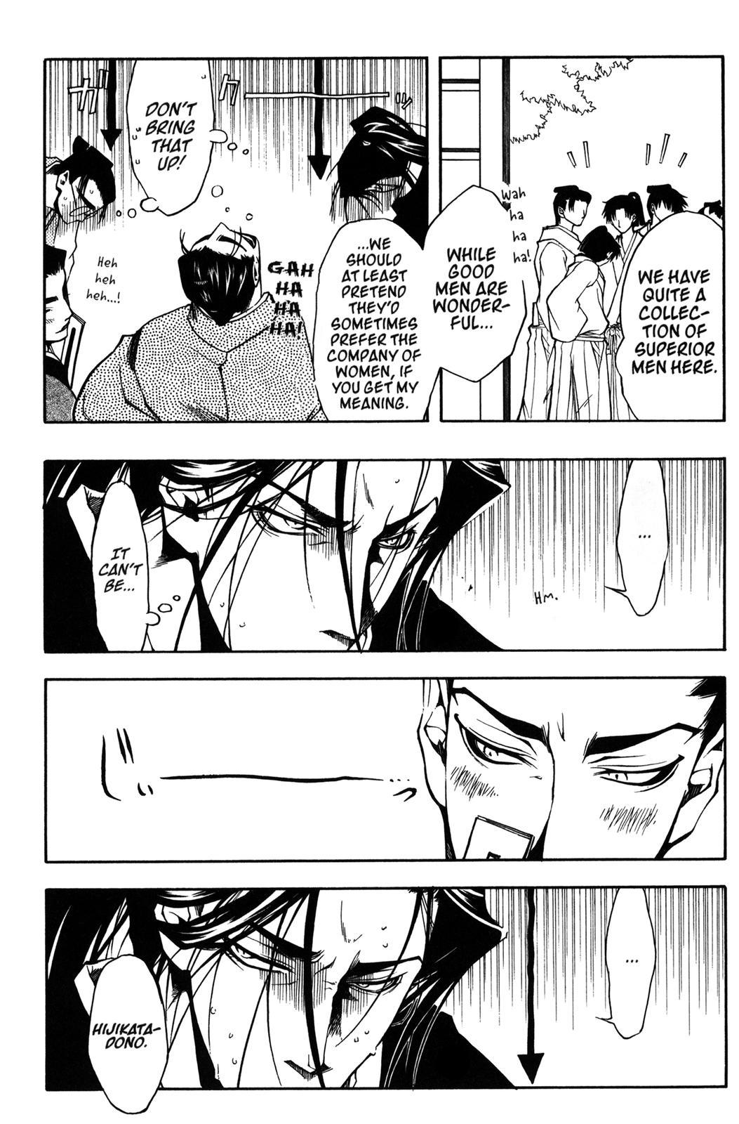 Peace Maker Kurogane Chapter 6 page 16 - Chapter 6: Troubles
