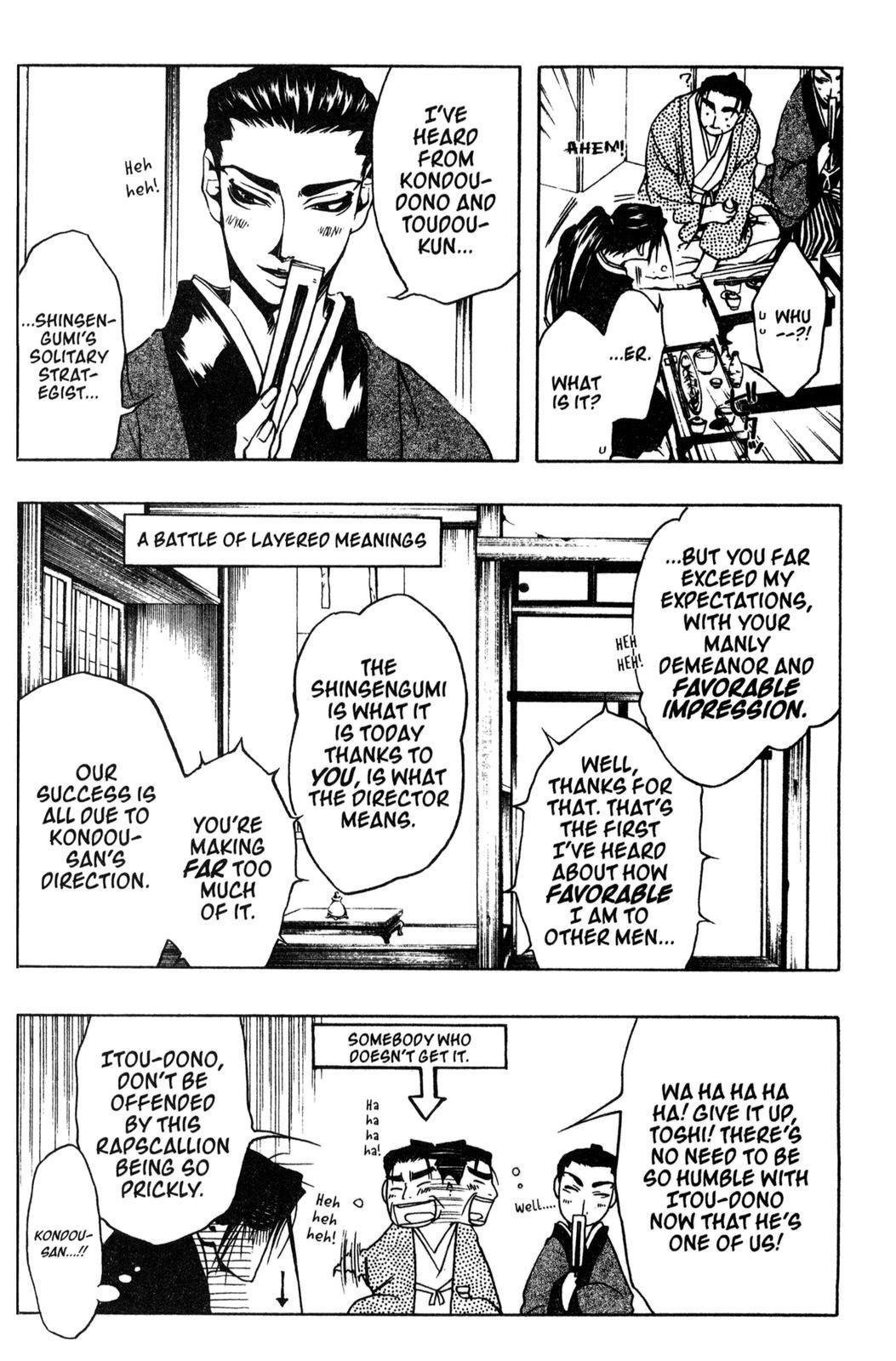 Peace Maker Kurogane Chapter 6 page 17 - Chapter 6: Troubles