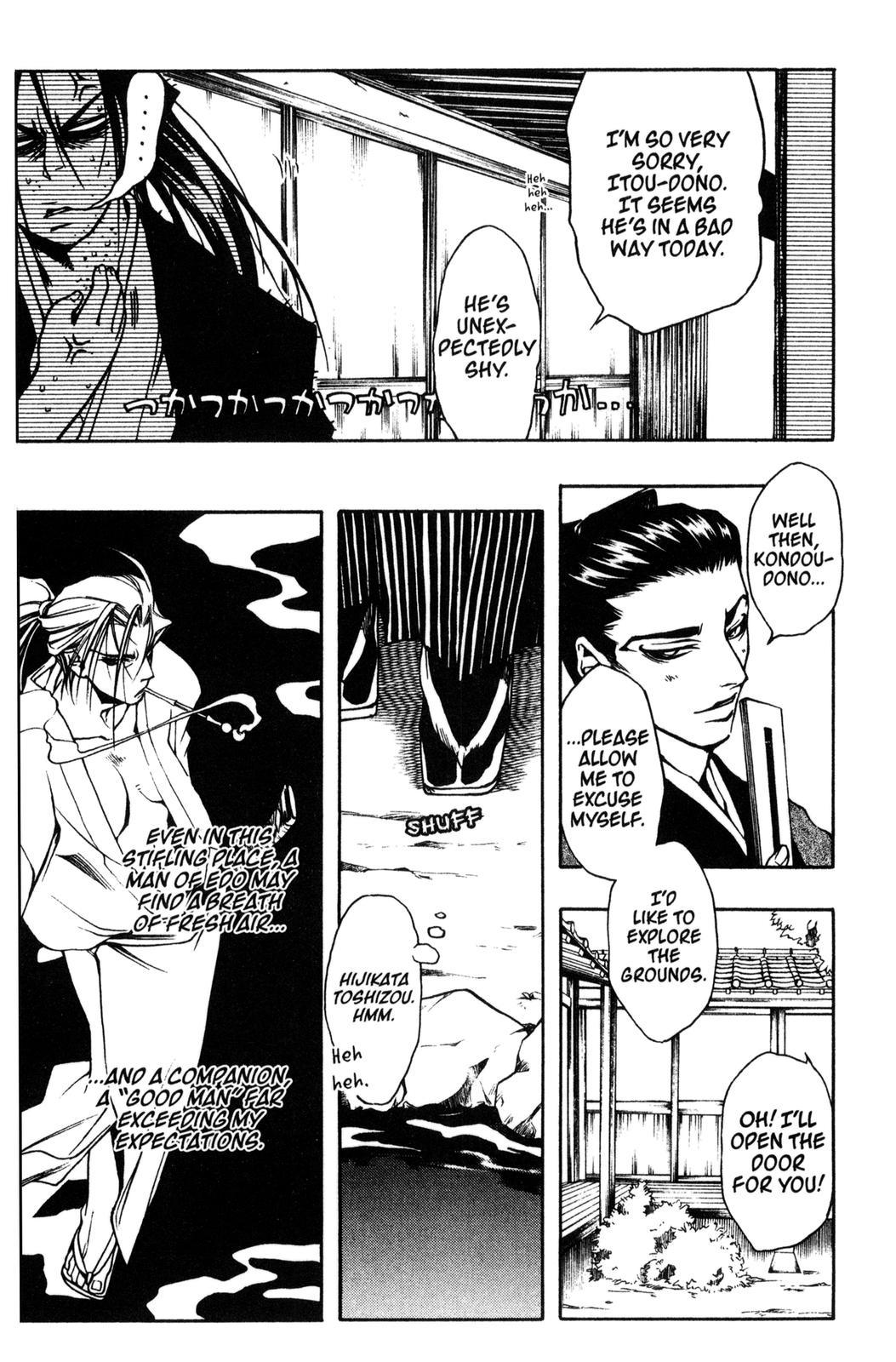 Peace Maker Kurogane Chapter 6 page 19 - Chapter 6: Troubles