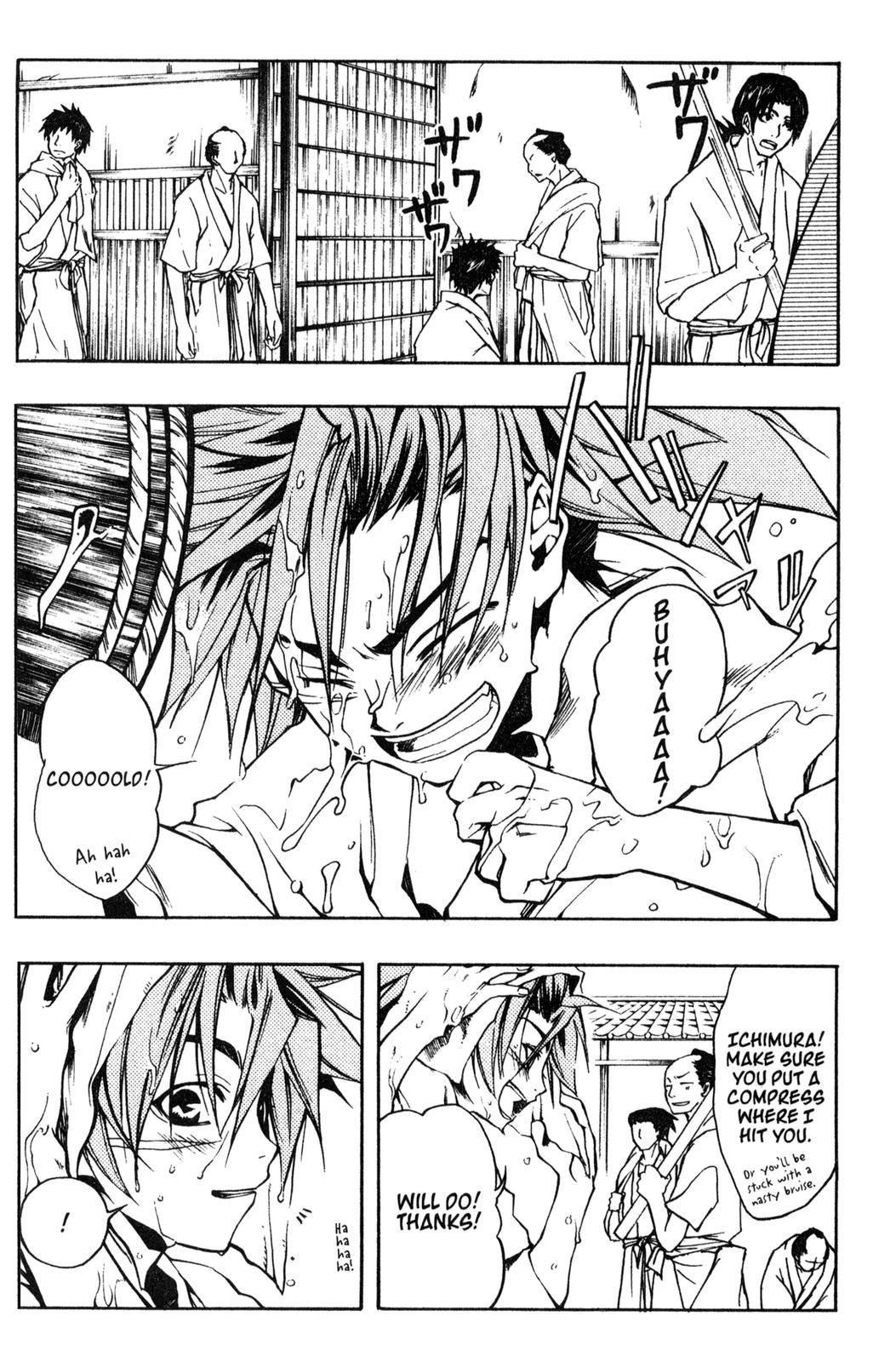 Peace Maker Kurogane Chapter 6 page 21 - Chapter 6: Troubles