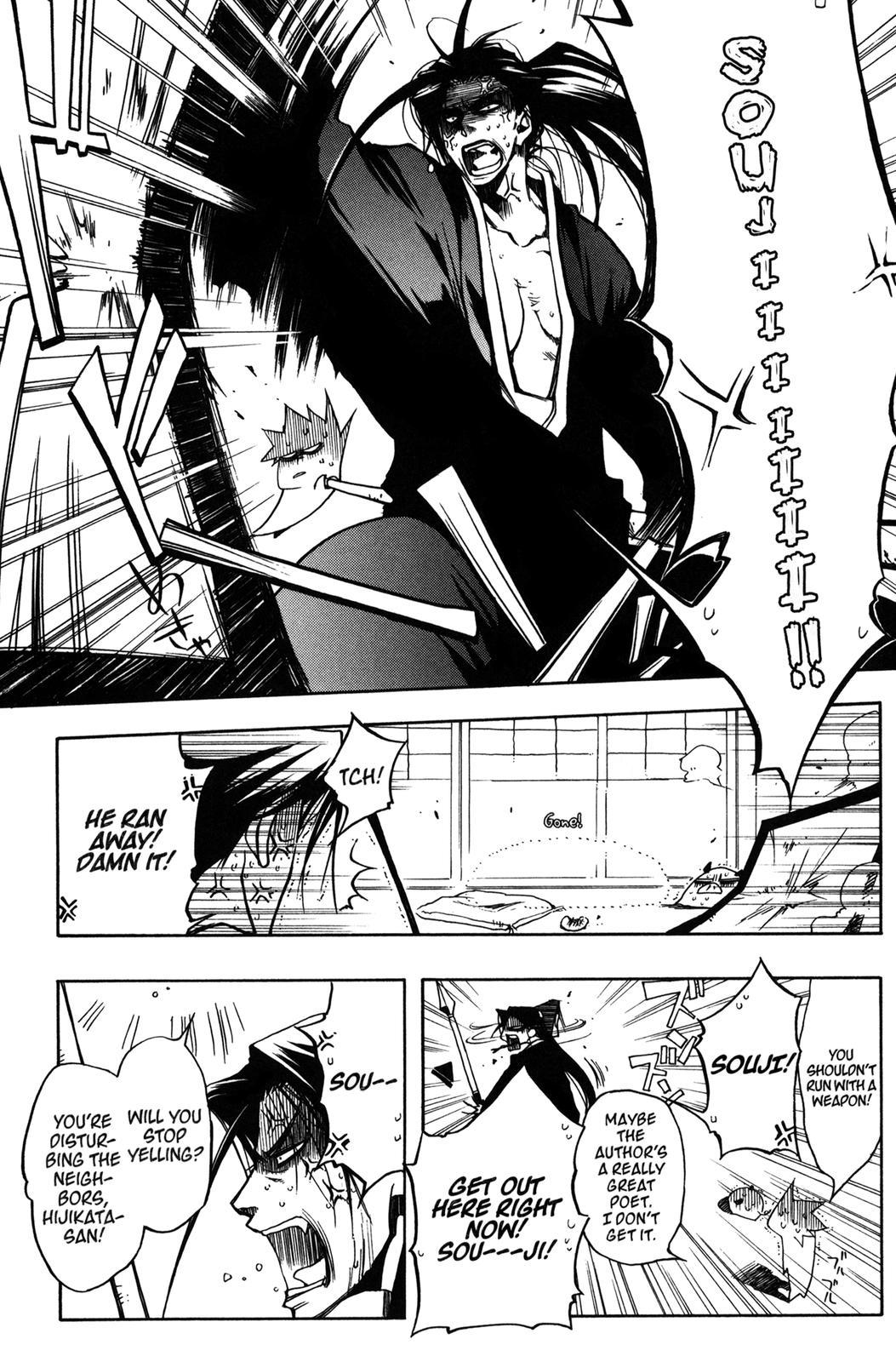 Peace Maker Kurogane Chapter 6 page 28 - Chapter 6: Troubles
