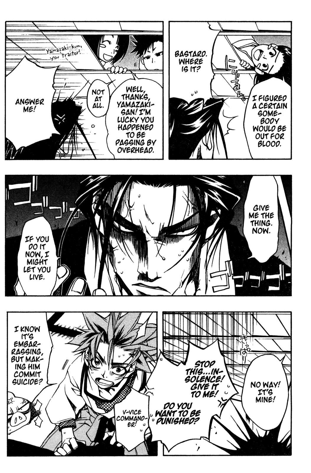 Peace Maker Kurogane Chapter 6 page 29 - Chapter 6: Troubles