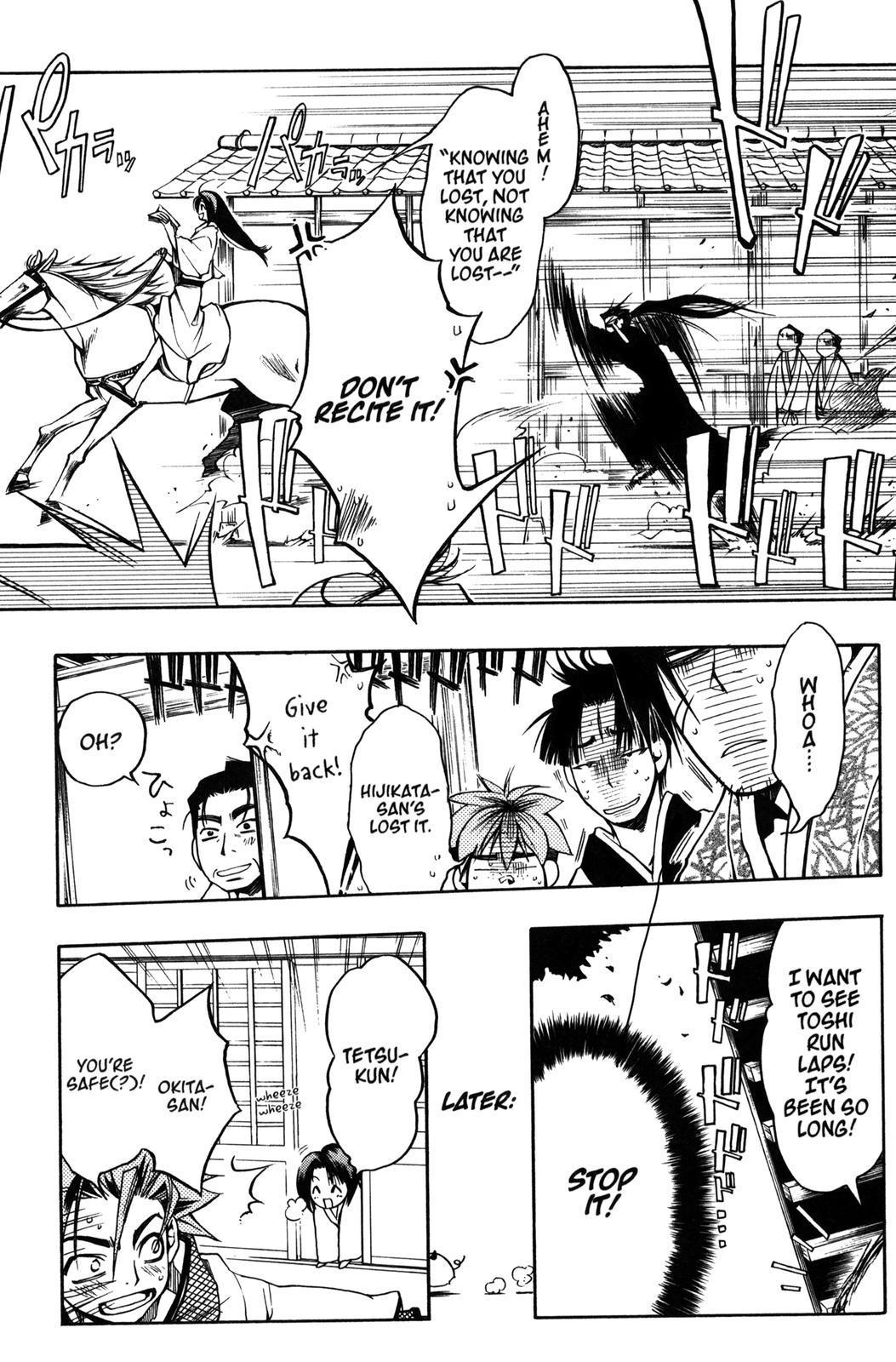 Peace Maker Kurogane Chapter 6 page 32 - Chapter 6: Troubles