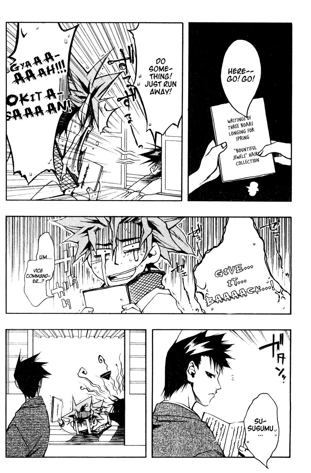 Peace Maker Kurogane Chapter 6 page 33 - Chapter 6: Troubles