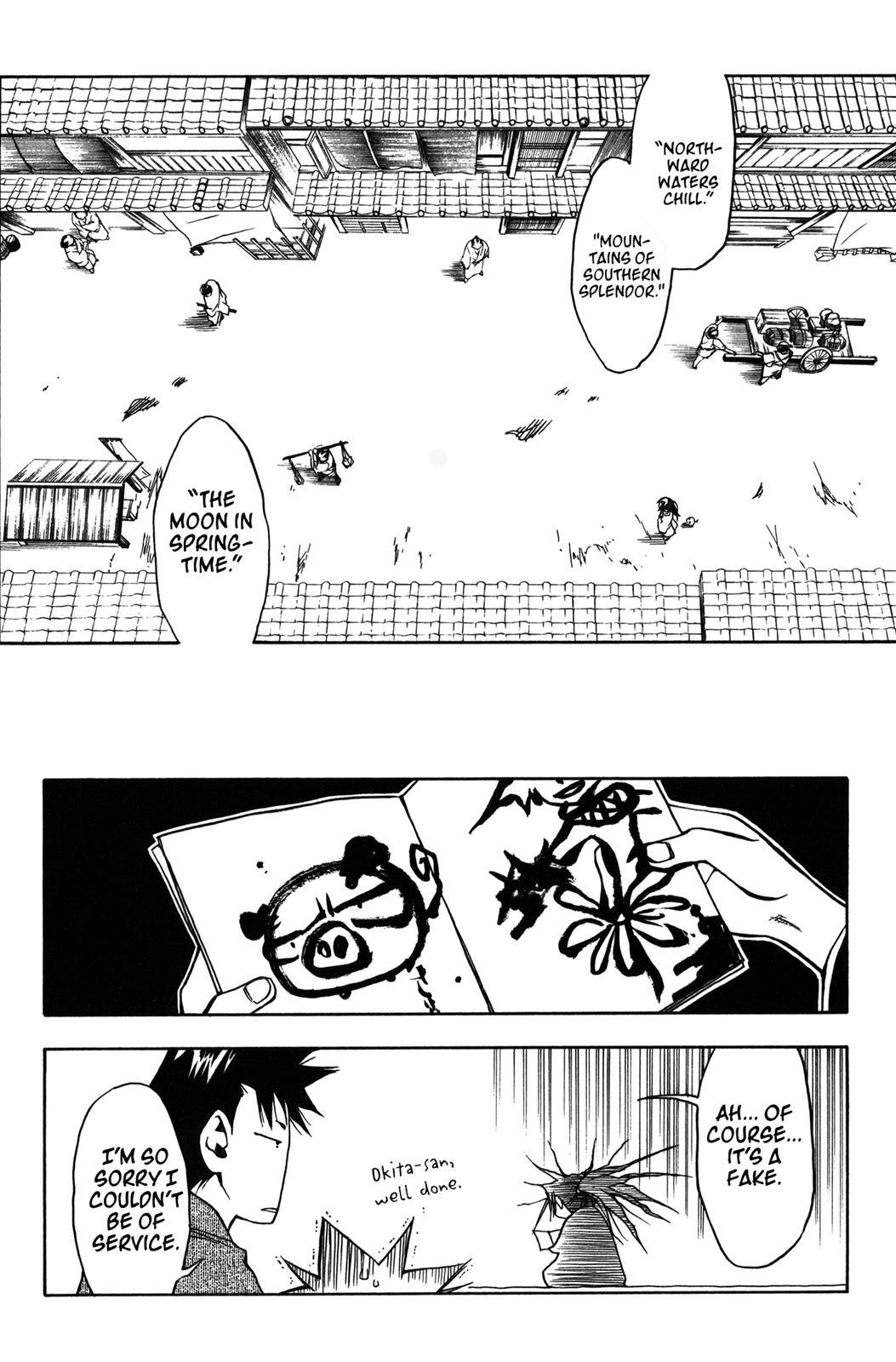 Peace Maker Kurogane Chapter 6 page 37 - Chapter 6: Troubles