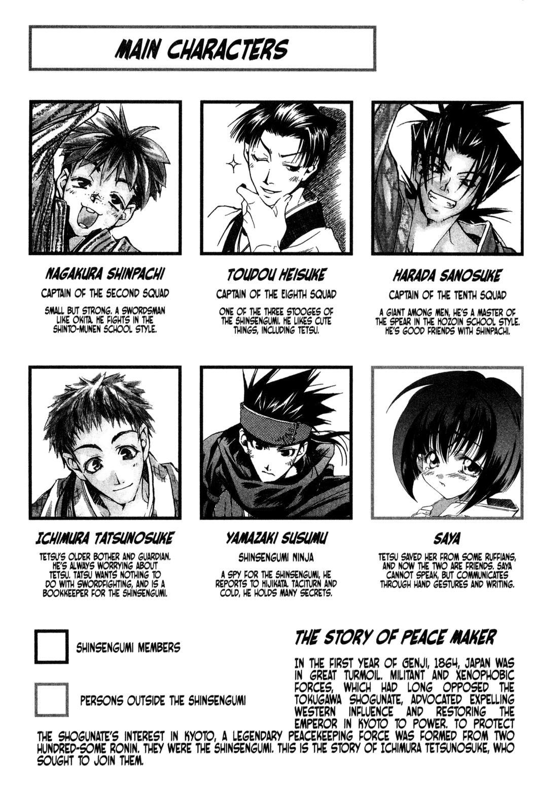Peace Maker Kurogane Chapter 6 page 6 - Chapter 6: Troubles
