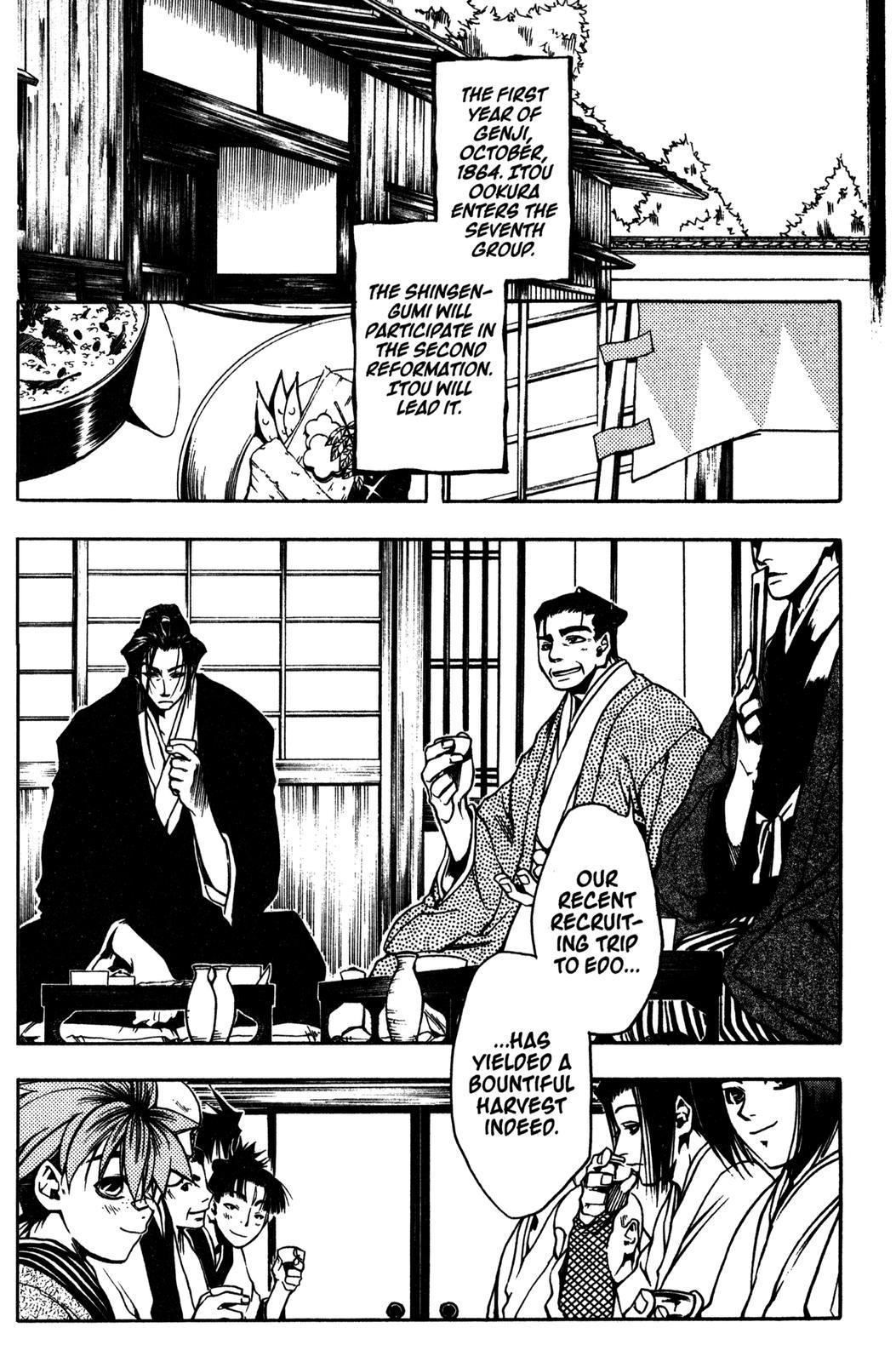 Peace Maker Kurogane Chapter 6 page 9 - Chapter 6: Troubles