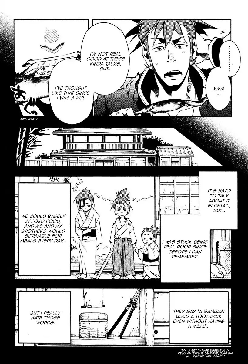Peace Maker Kurogane Chapter 60 page 12 - Chapter 60: Flutter