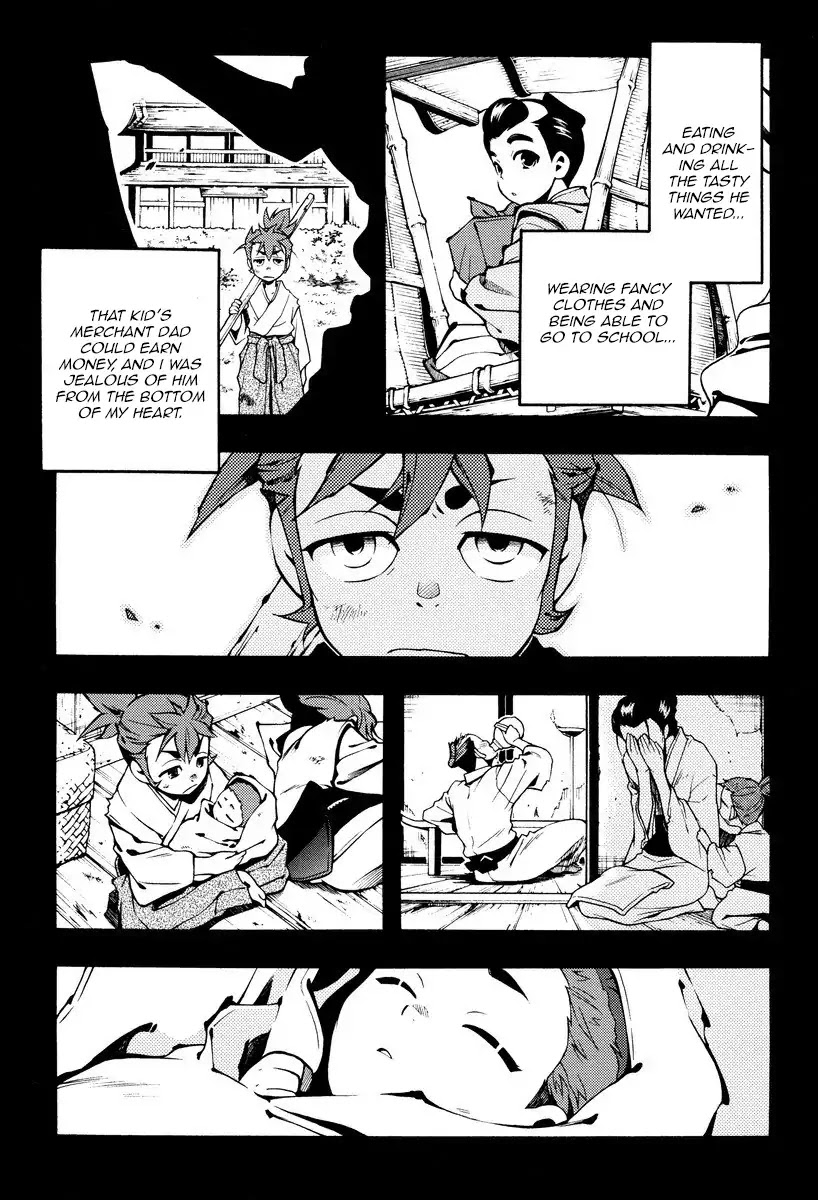 Peace Maker Kurogane Chapter 60 page 13 - Chapter 60: Flutter