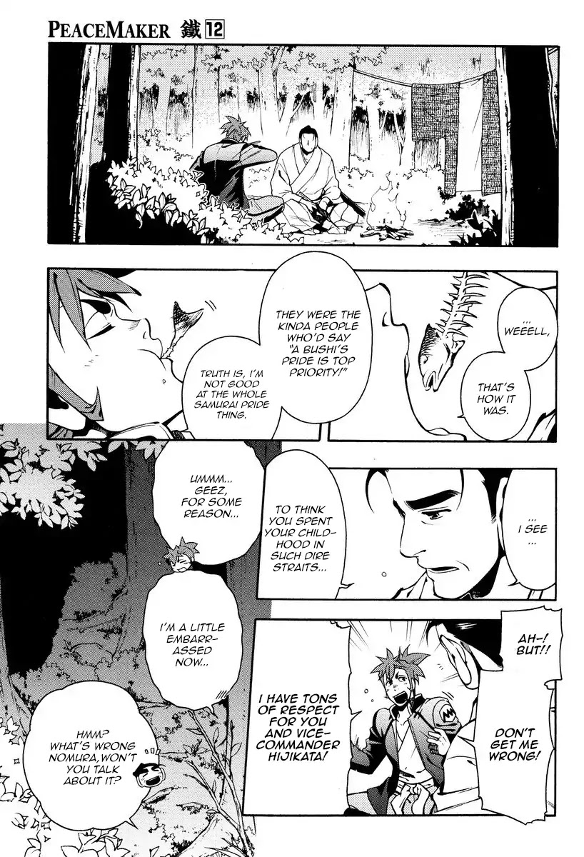 Peace Maker Kurogane Chapter 60 page 15 - Chapter 60: Flutter