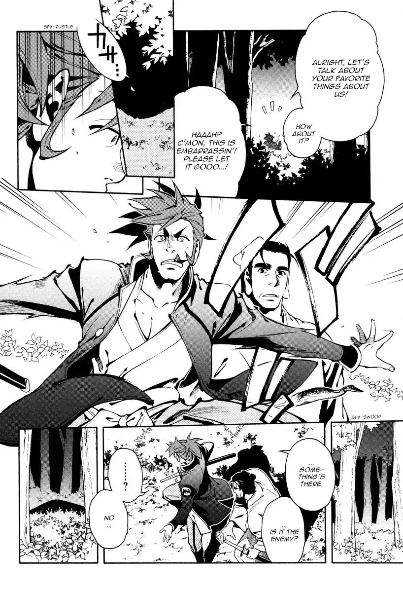 Peace Maker Kurogane Chapter 60 page 16 - Chapter 60: Flutter
