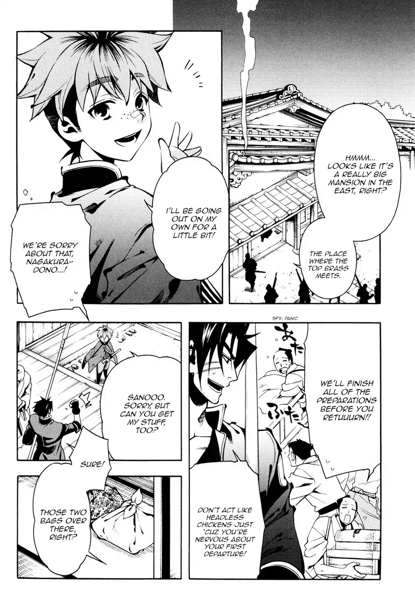 Peace Maker Kurogane Chapter 60 page 18 - Chapter 60: Flutter