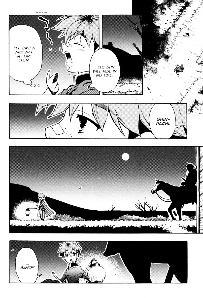 Peace Maker Kurogane Chapter 60 page 20 - Chapter 60: Flutter