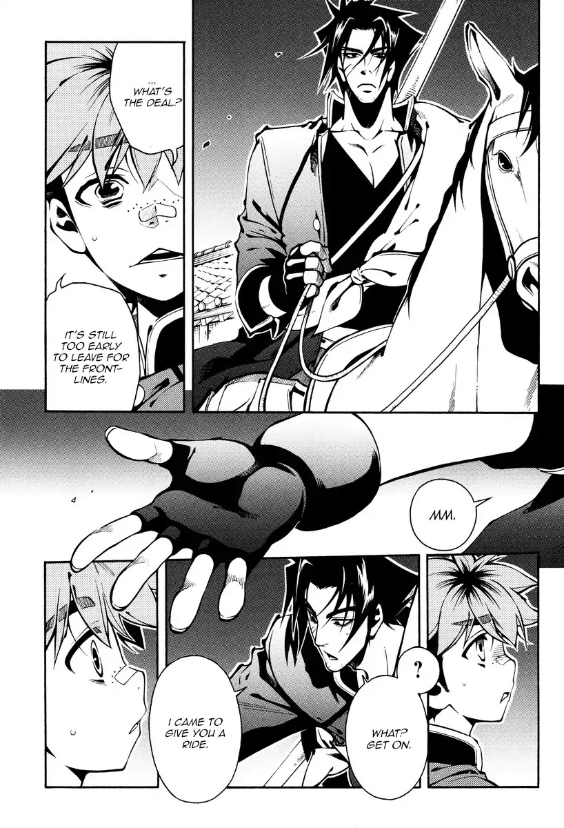 Peace Maker Kurogane Chapter 60 page 21 - Chapter 60: Flutter