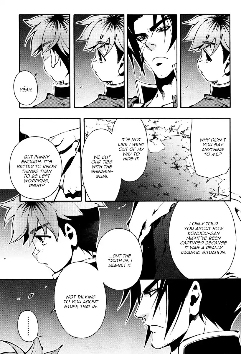 Peace Maker Kurogane Chapter 60 page 23 - Chapter 60: Flutter