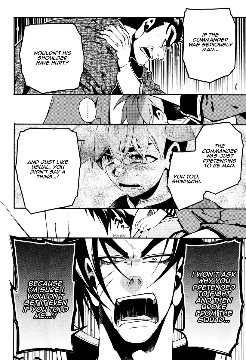 Peace Maker Kurogane Chapter 60 page 26 - Chapter 60: Flutter
